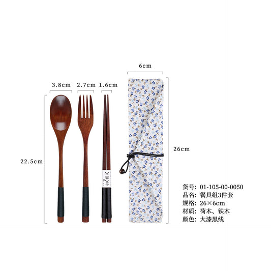 wooden cutlery set