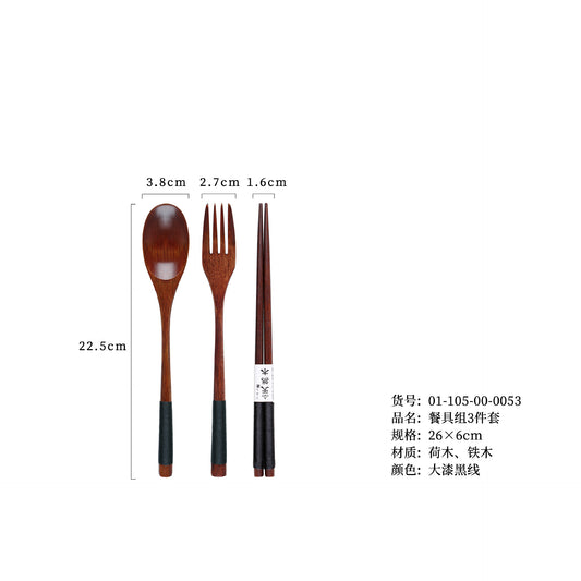 wooden cutlery set