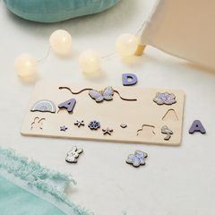 Purple butterfly 1-5 letters
