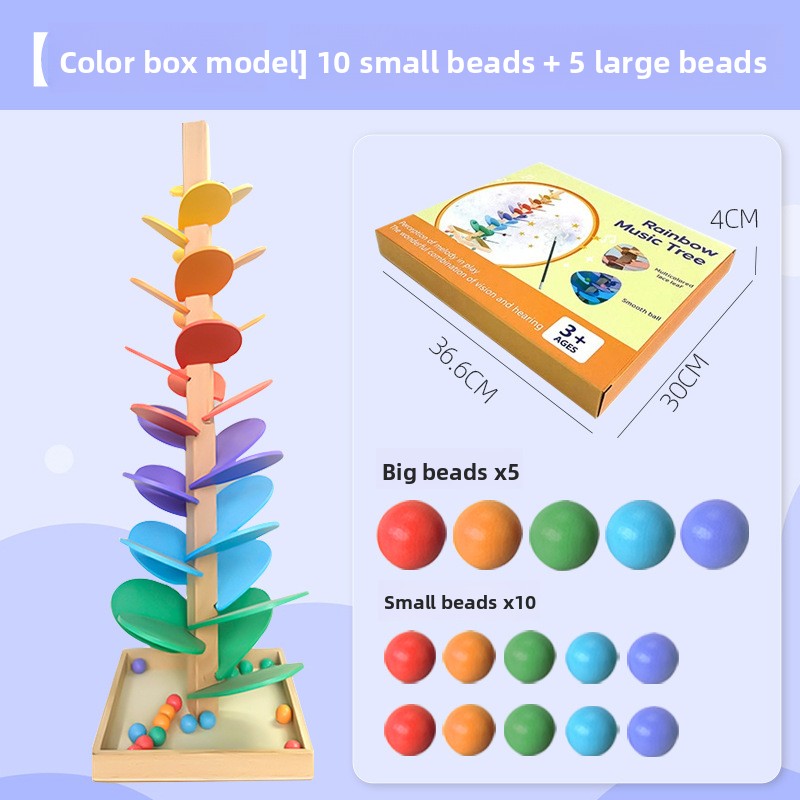 Wooden Educational Toy