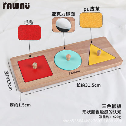 wooden educational toy