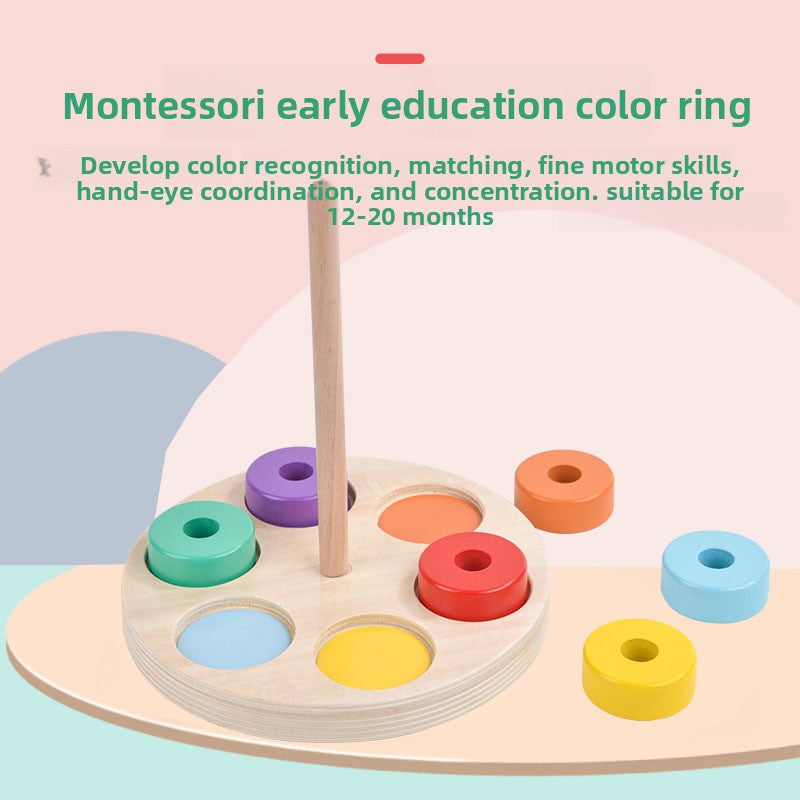 Wooden Educational Toys