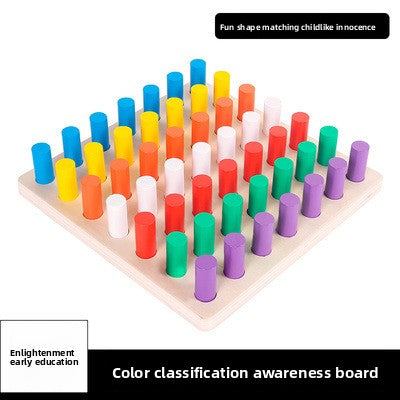 Wooden Educational Toys