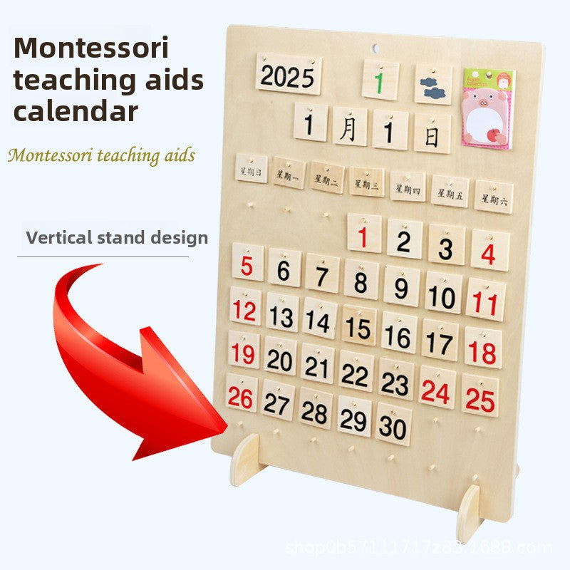 Wooden Educational Toys
