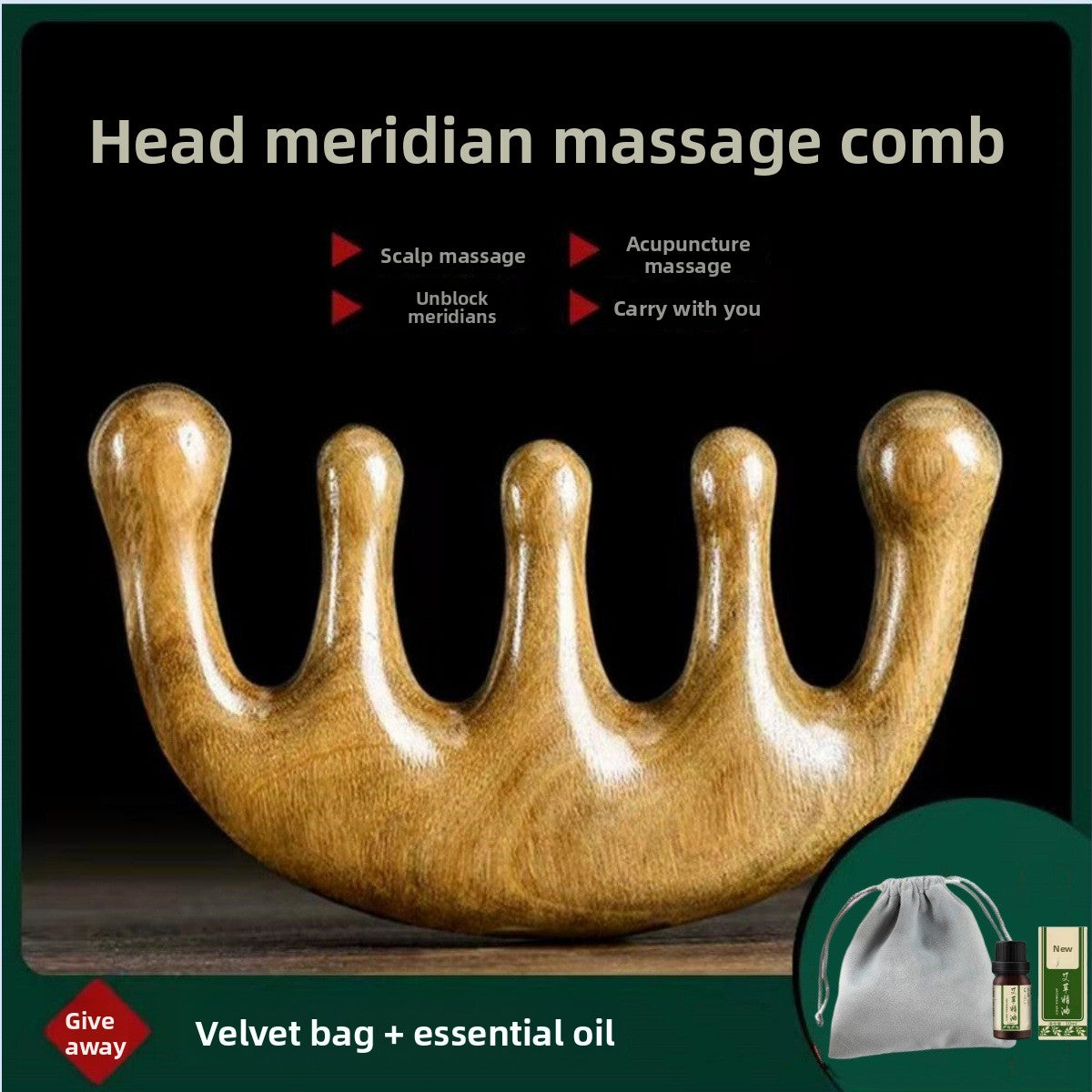 Wooden Massage Comb