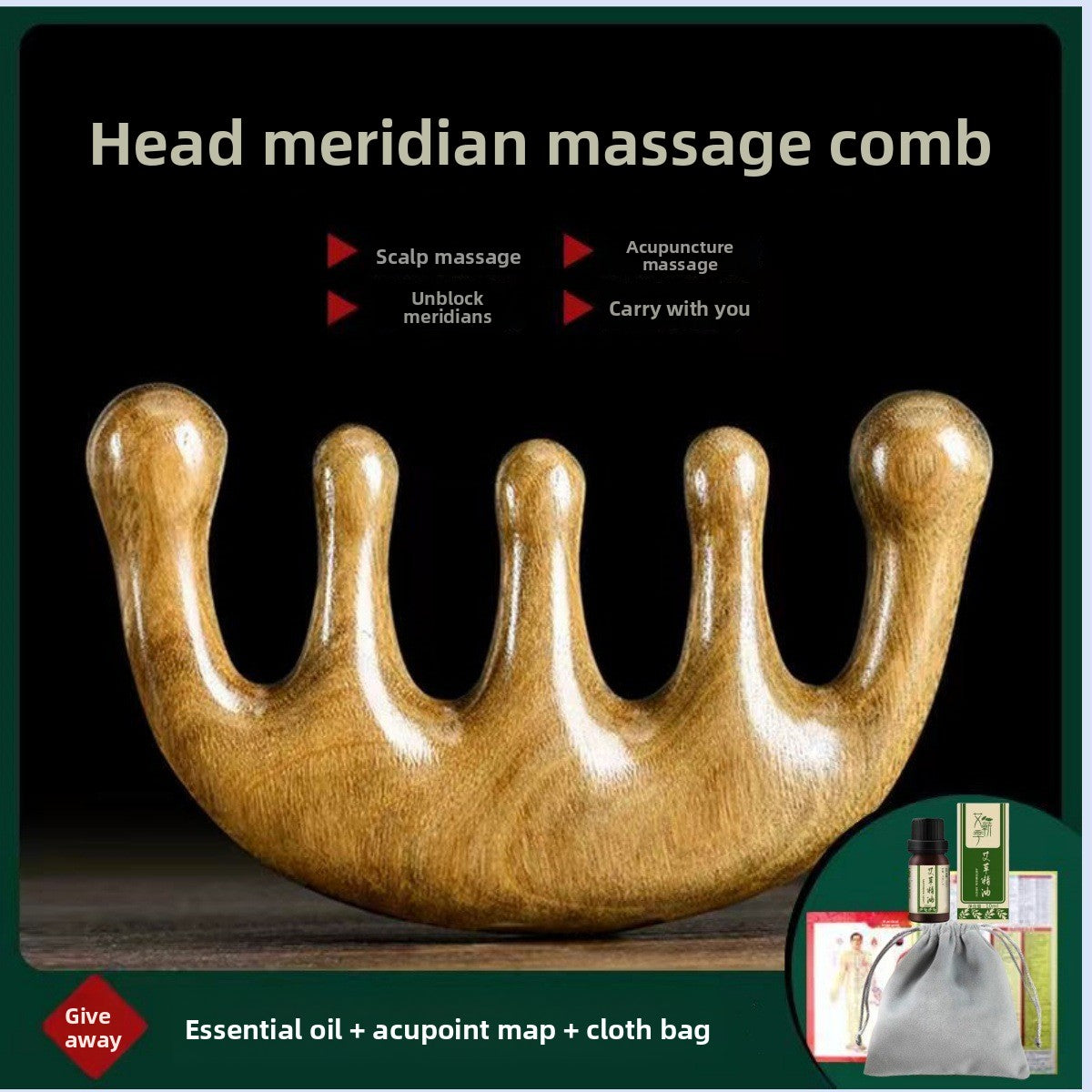 Wooden Massage Comb