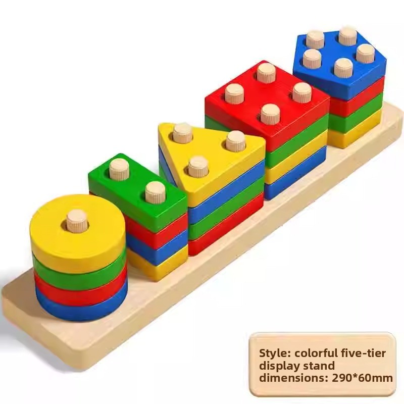 Wooden Montessori Geometry Column Educational Toy Set