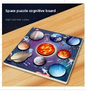Wooden planet puzzle