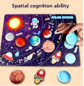 Wooden planet puzzle