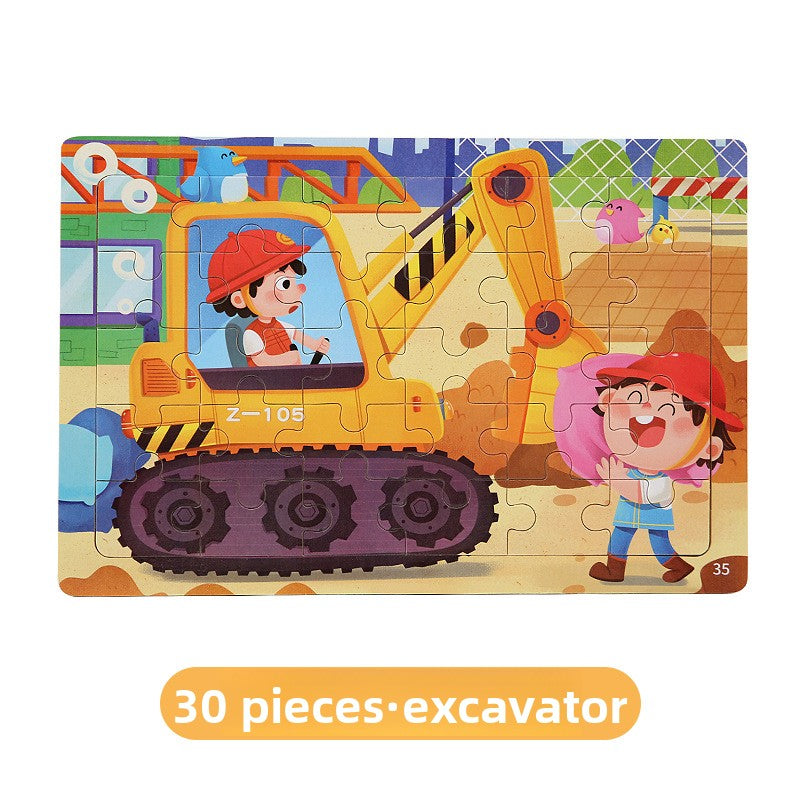 Wooden Puzzle Toy