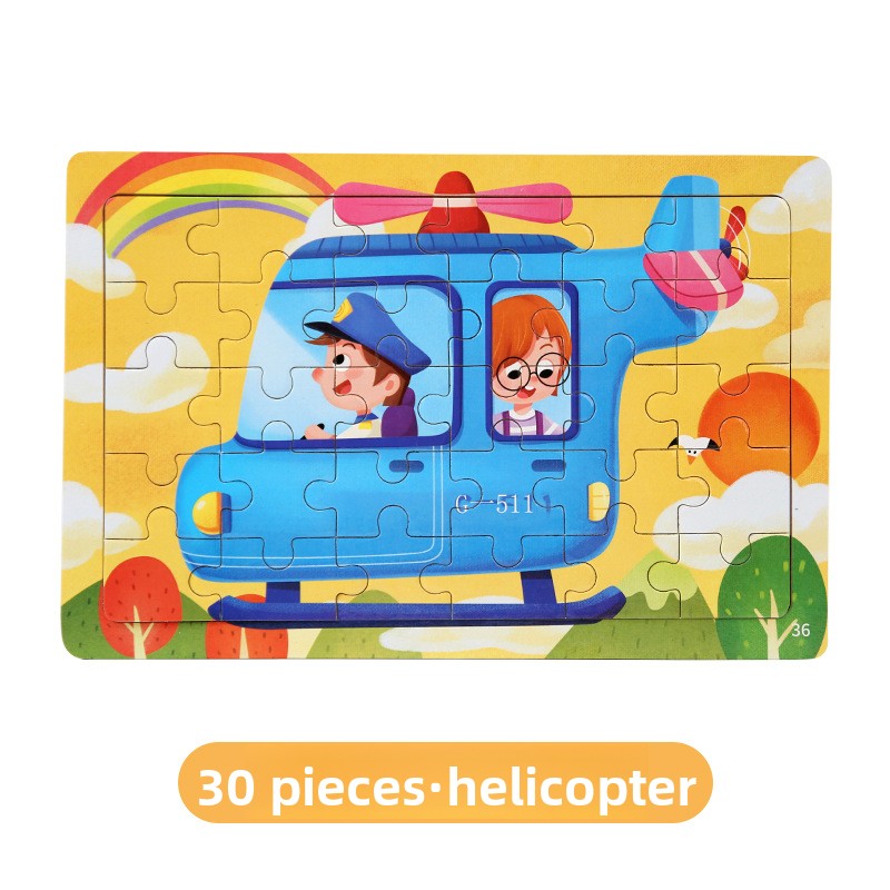 Wooden Puzzle Toy
