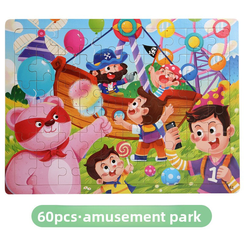 Wooden Puzzle Toy