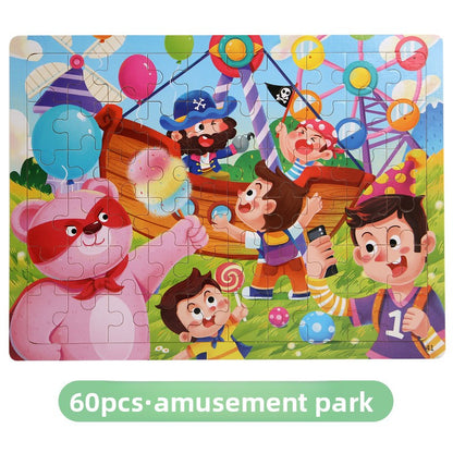 Wooden Puzzle Toy