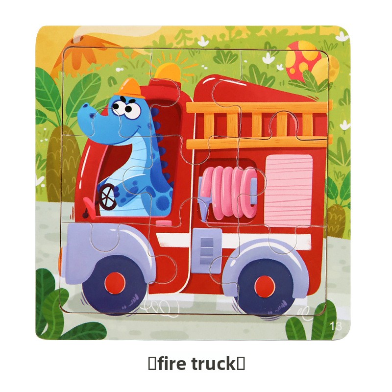 Wooden Puzzle Toy