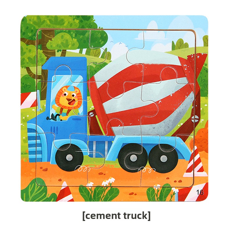 Wooden Puzzle Toy