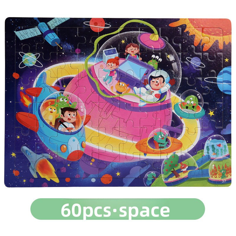 Wooden Puzzle Toy