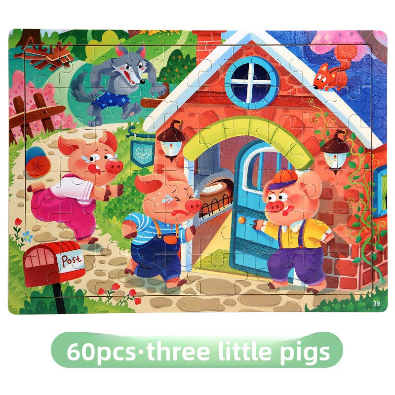 Wooden Puzzle Toy