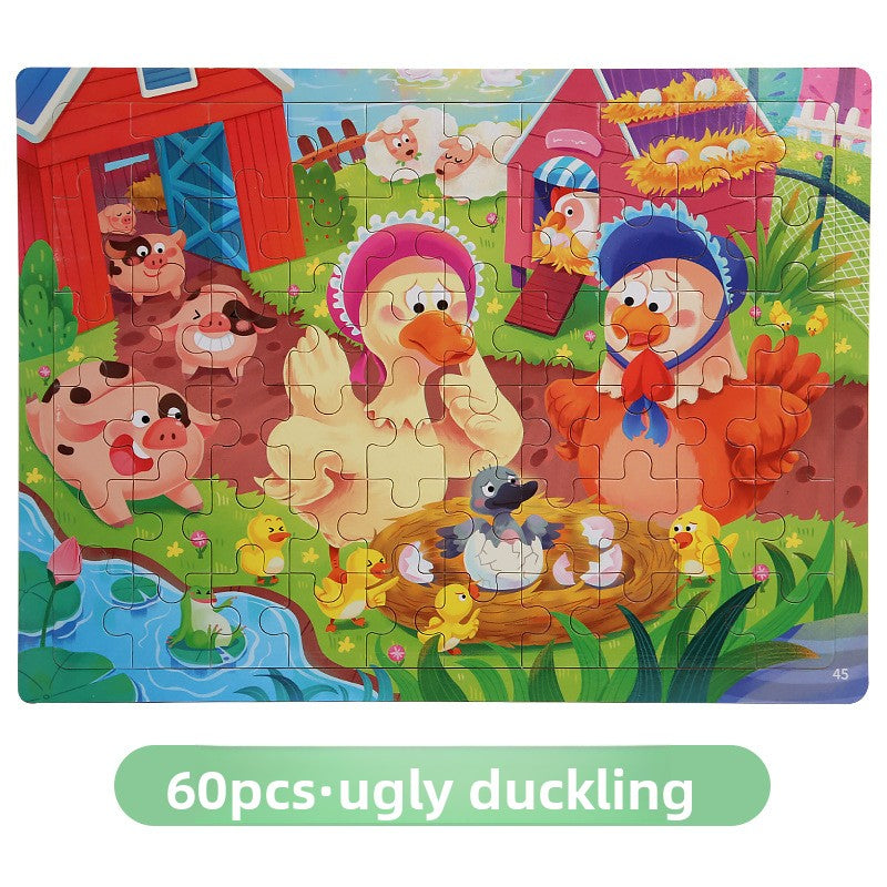 Wooden Puzzle Toy