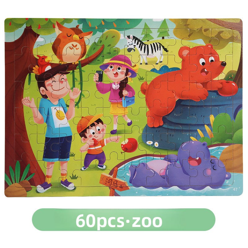 Wooden Puzzle Toy
