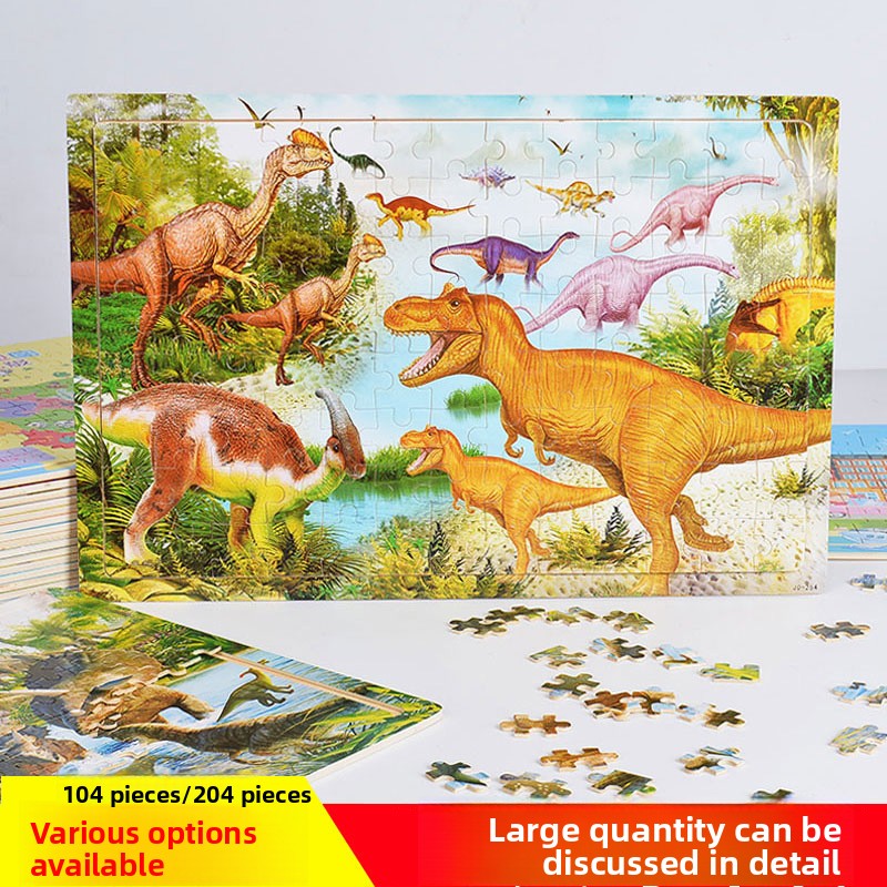 Wooden Puzzle Toy