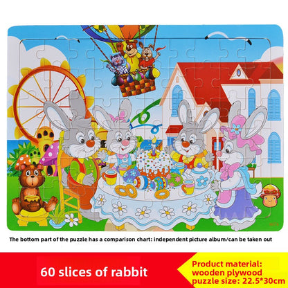 Wooden Puzzle Toy