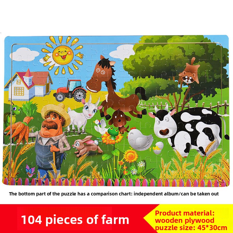 Wooden Puzzle Toy