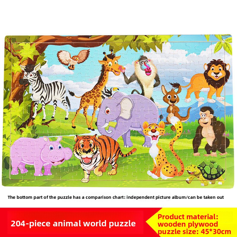 Wooden Puzzle Toy
