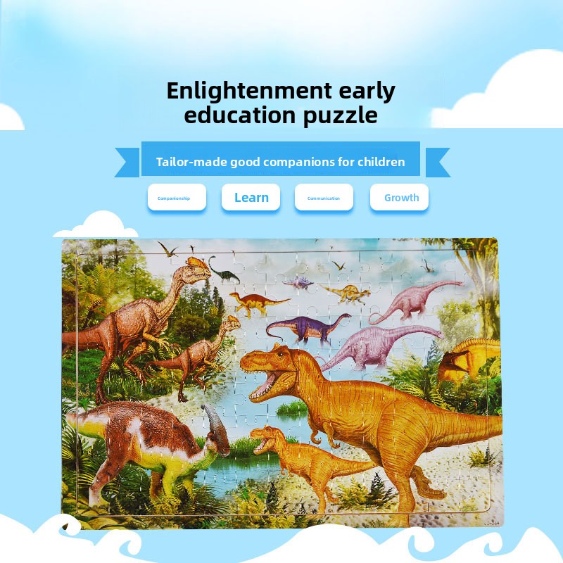Wooden Puzzle Toy