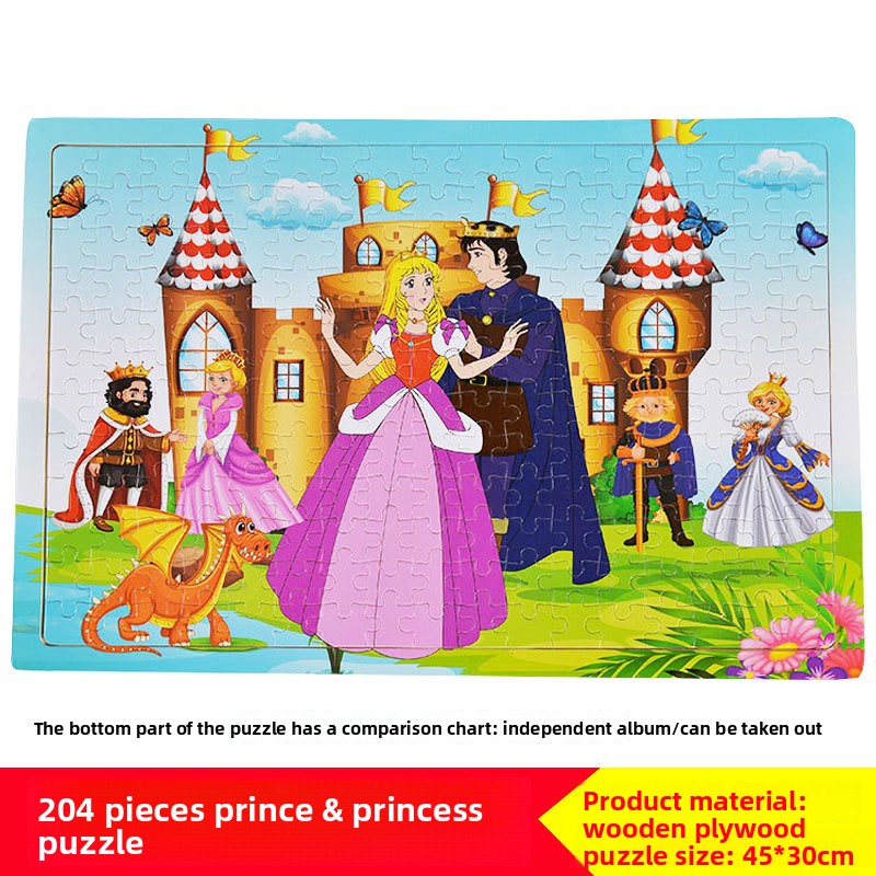 Wooden Puzzle Toy