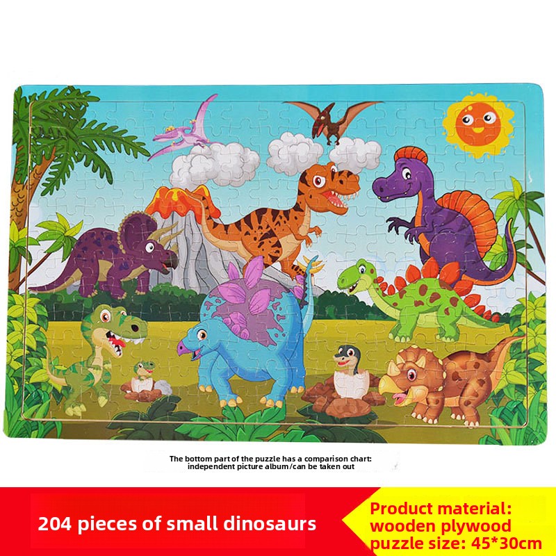 Wooden Puzzle Toy