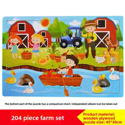 Wooden Puzzle Toy