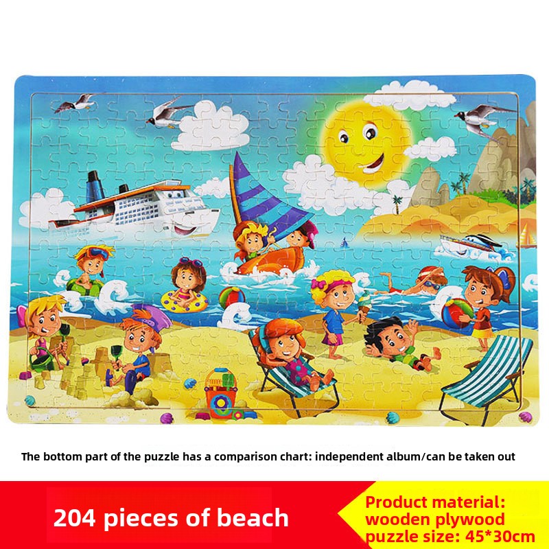 Wooden Puzzle Toy