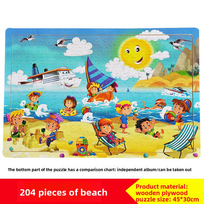 Wooden Puzzle Toy