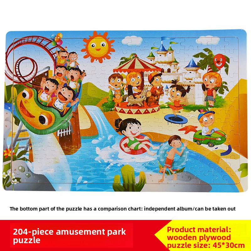 Wooden Puzzle Toy