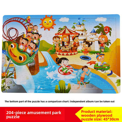 Wooden Puzzle Toy