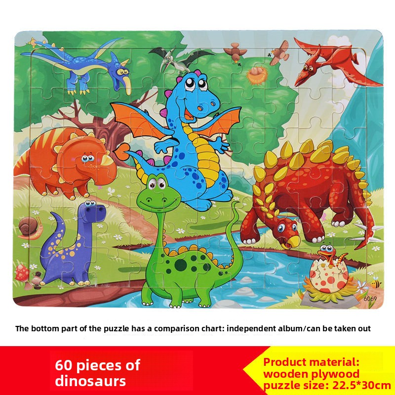 Wooden Puzzle Toy