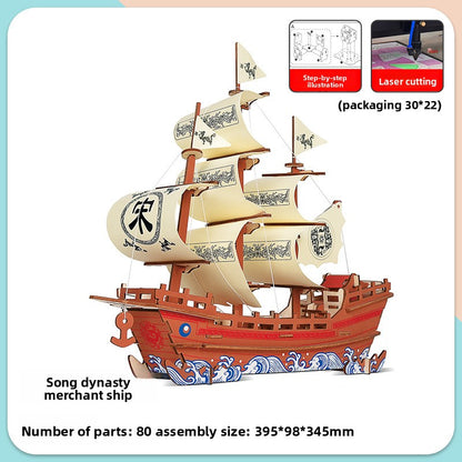 Wooden ship DIY assembly model