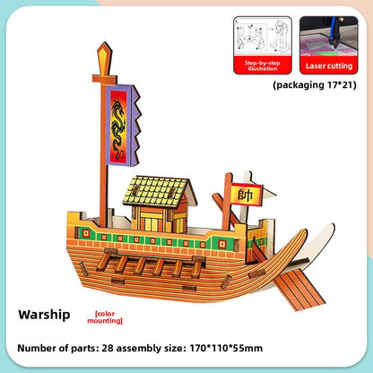 Wooden ship DIY assembly model