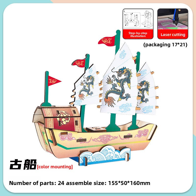 Wooden ship DIY assembly model