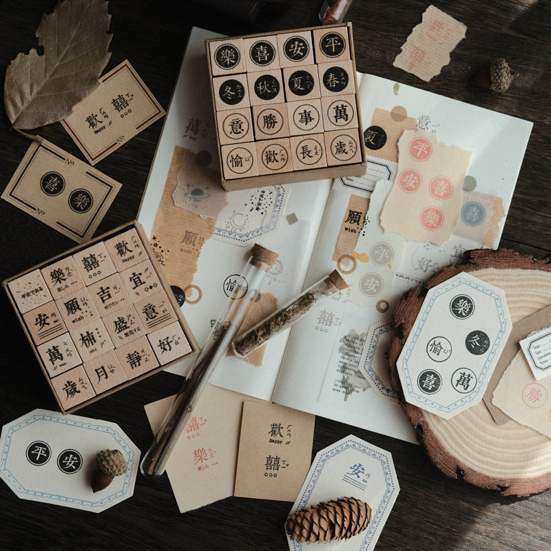 Wooden stamp