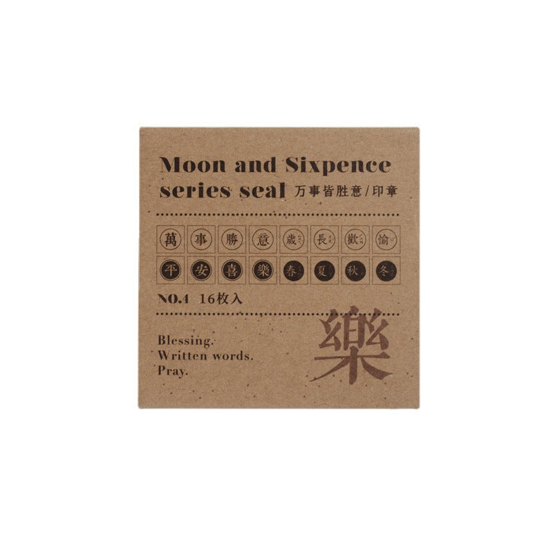 Wooden stamp