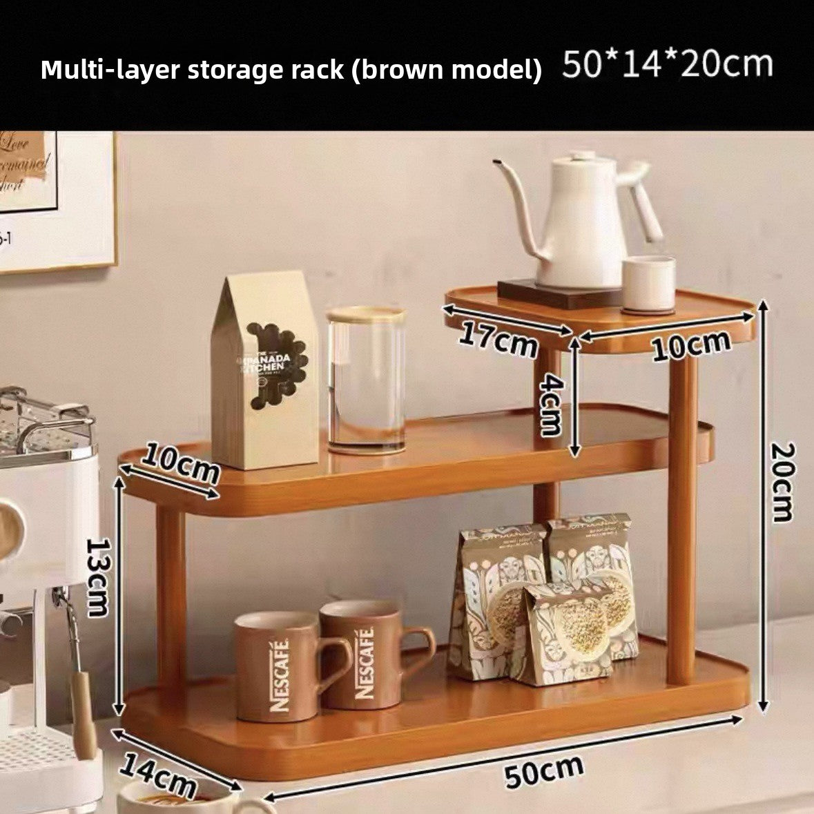 Wooden storage shelf