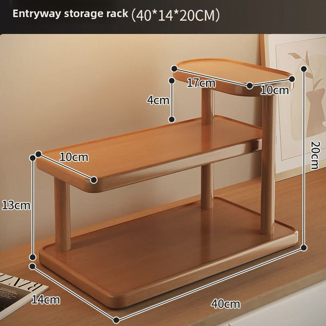 Wooden storage shelf
