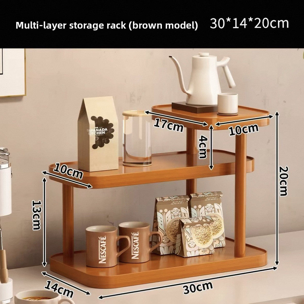 Wooden storage shelf