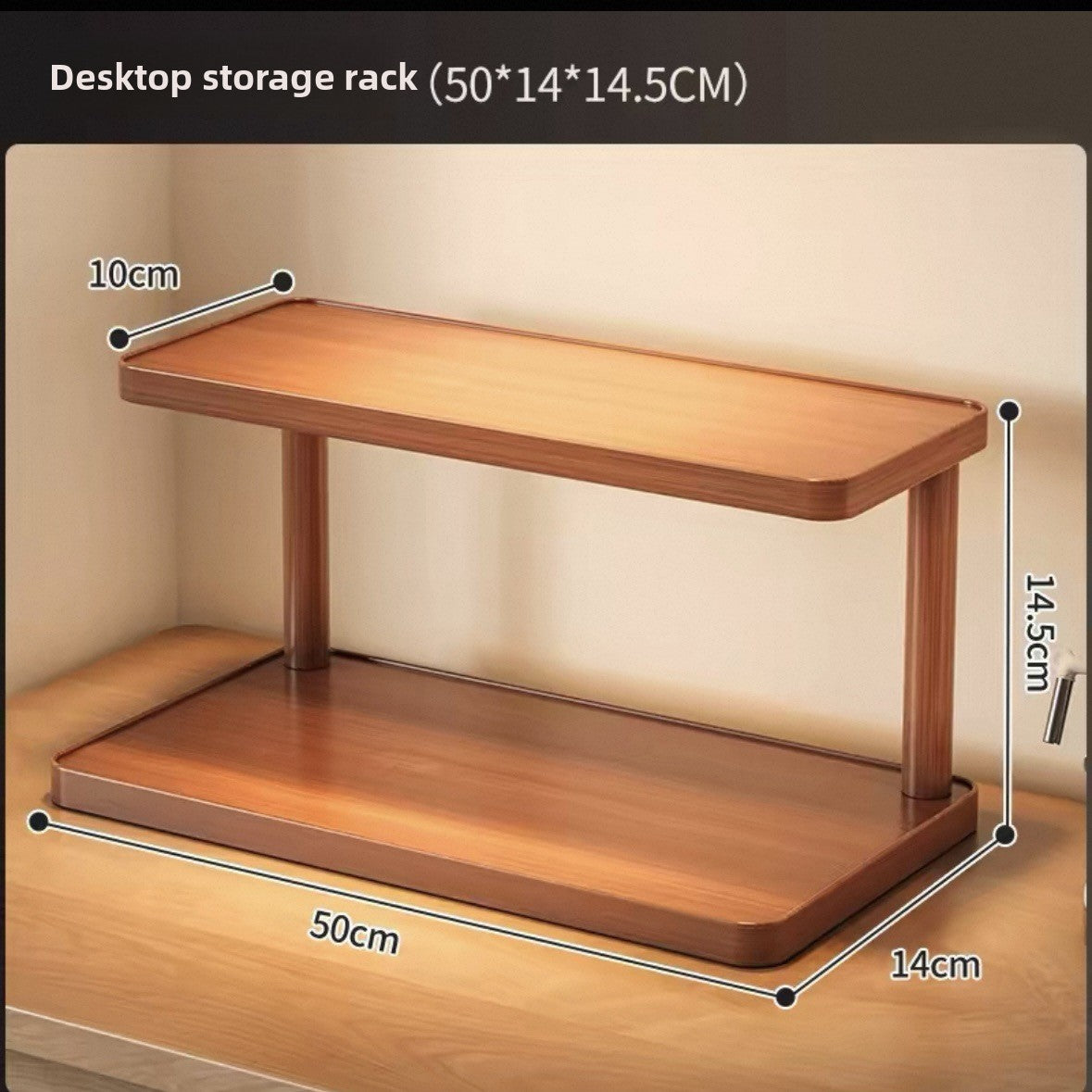 Wooden storage shelf