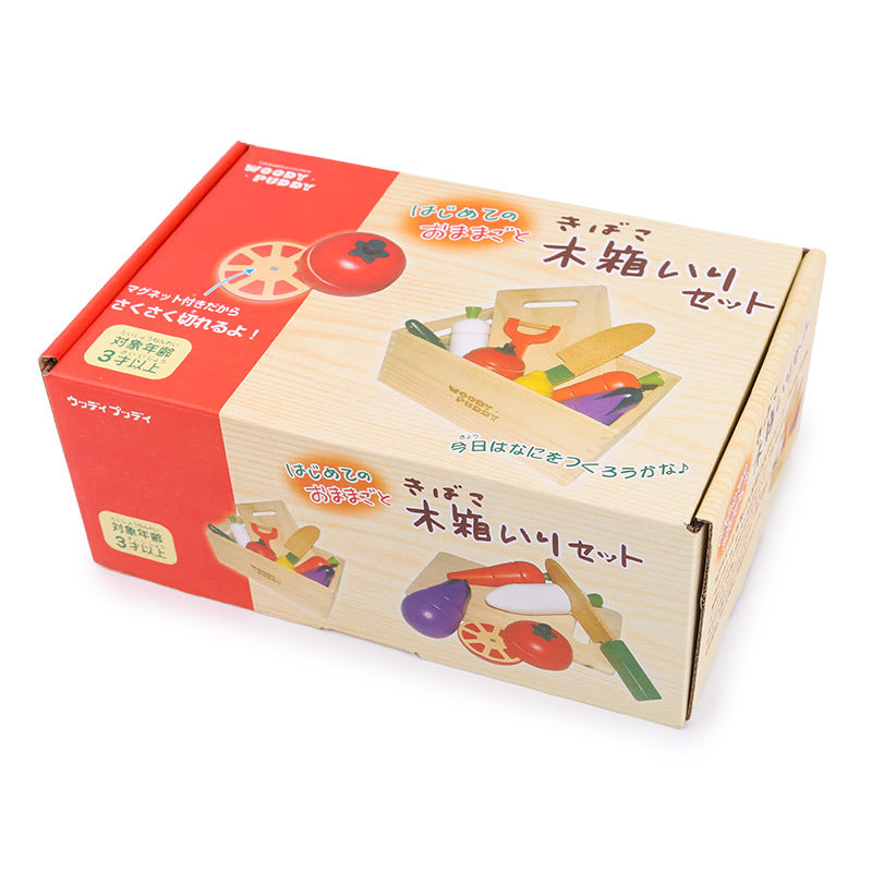 wooden toy set