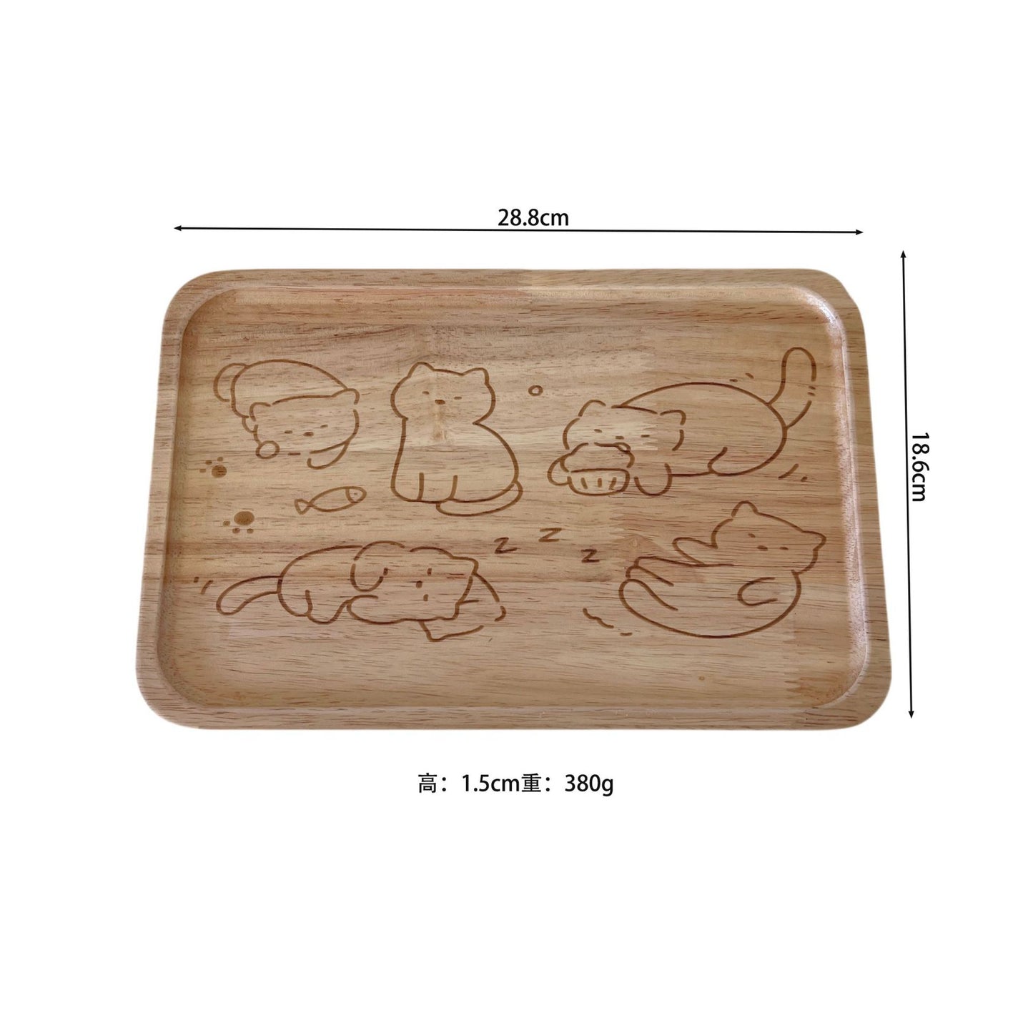 Wooden Tray