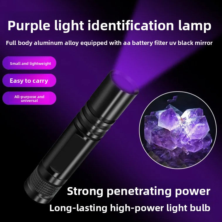 Woods Lamp UV Flashlight Fungus Detector