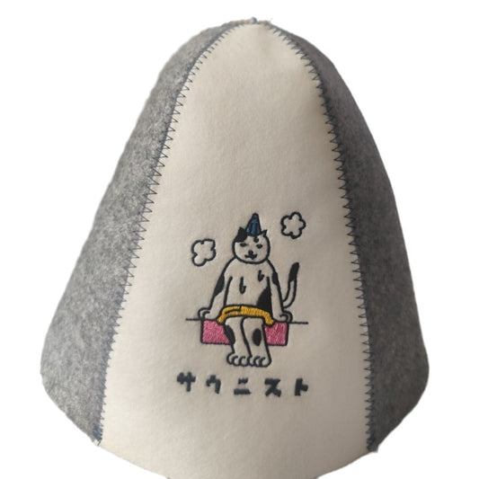 Wool Felt Sauna Hat for Steam Room and Spa