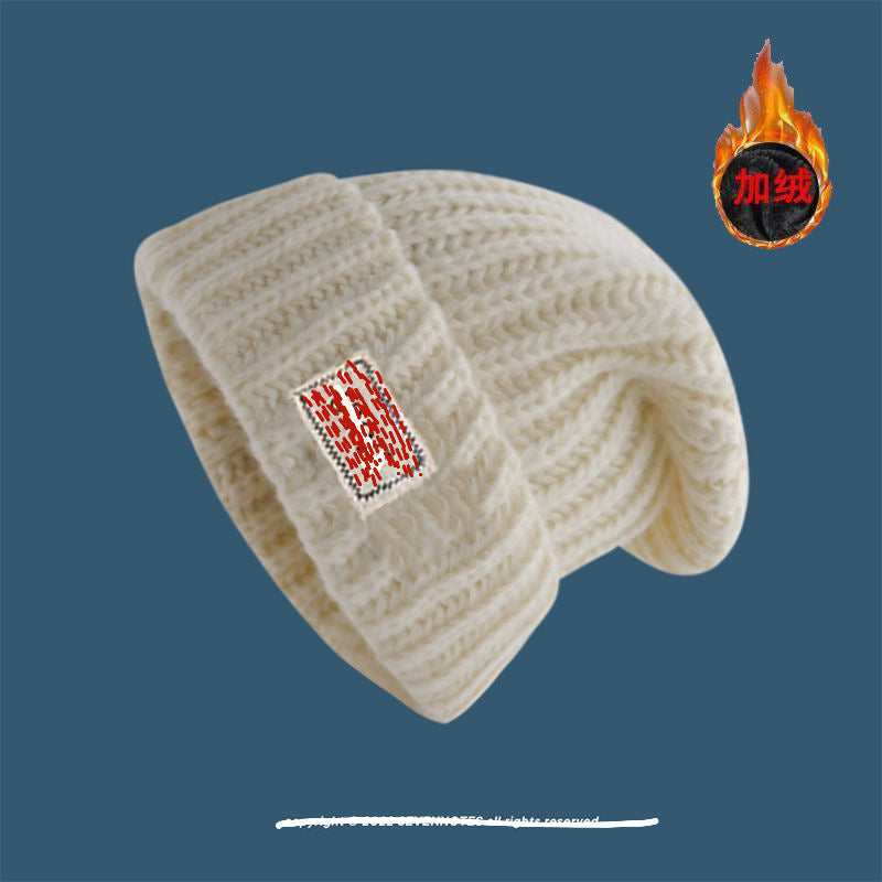 wool knitted hat
